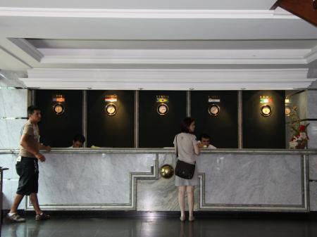 Reception and Entrance Hall of Hotel San Rafael in Foz do Iguacu
