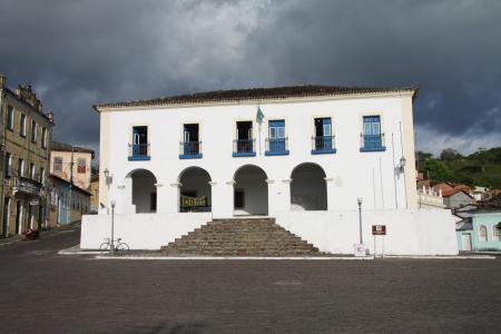 Colonial building in Sao Felix / Cachoeira